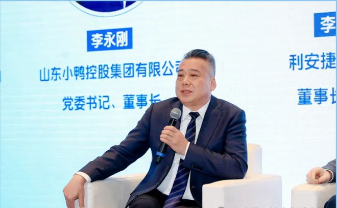 量相继不合格小鸭家电业务怎么了？爱游戏app手机版洗衣机冰箱质(图2)