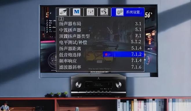 院！这款旗舰功放的实力势不可当爱游戏爱体育声画双绝媲美专业影