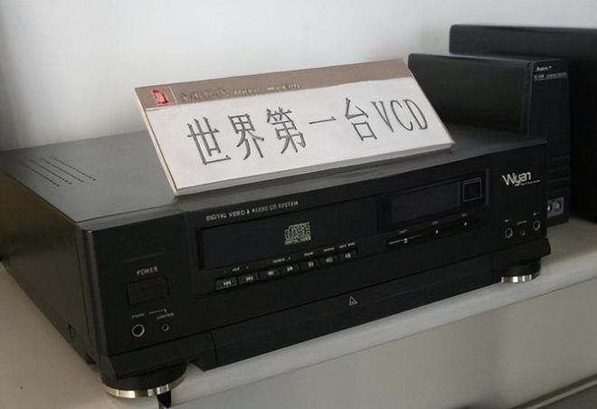 器品牌 1燕舞收录机 2万燕 VCDAYX爱游戏中国已消失的十个家用电(图9)