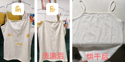 25迷你洗衣机十大排行榜选爆款更省心爱游戏网站入口迷你小洗衣机前十：20(图12)