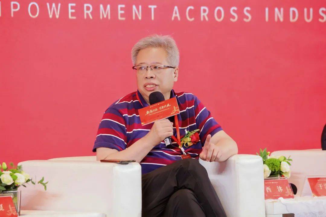 资产交易需突破机制与模式创新爱游戏入口西沐：文化艺术数字(图2)