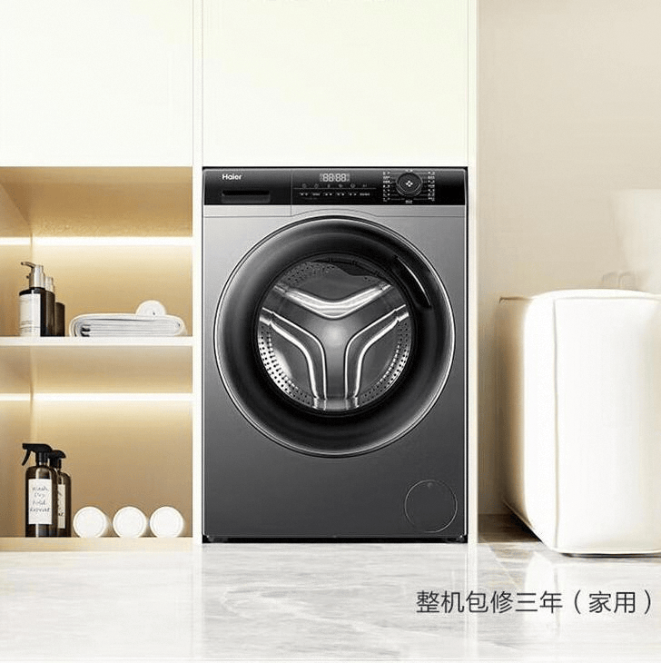 海尔品牌的优质对比分析及热销型号推荐爱游戏网站入口选购滚筒洗衣机：创维与(图5)