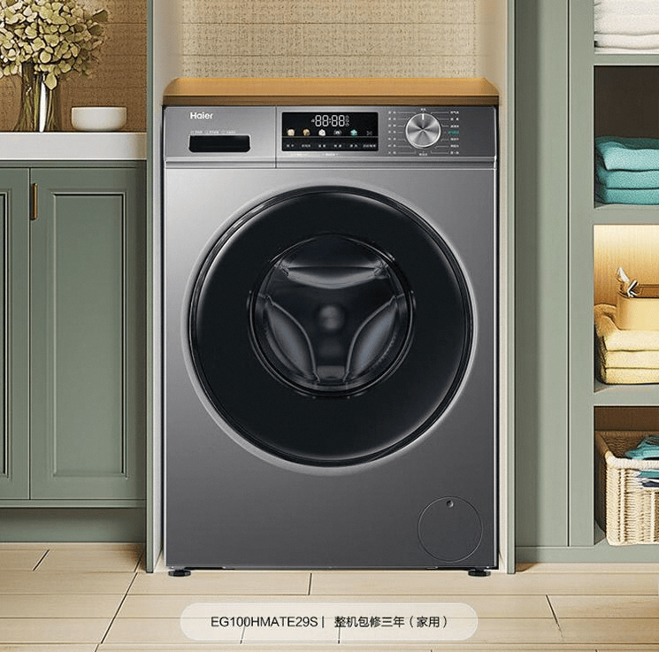 海尔品牌的优质对比分析及热销型号推荐爱游戏网站入口选购滚筒洗衣机：创维与(图11)