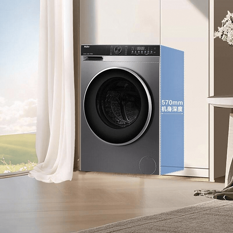 海尔品牌的优质对比分析及热销型号推荐爱游戏网站入口选购滚筒洗衣机：创维与(图12)