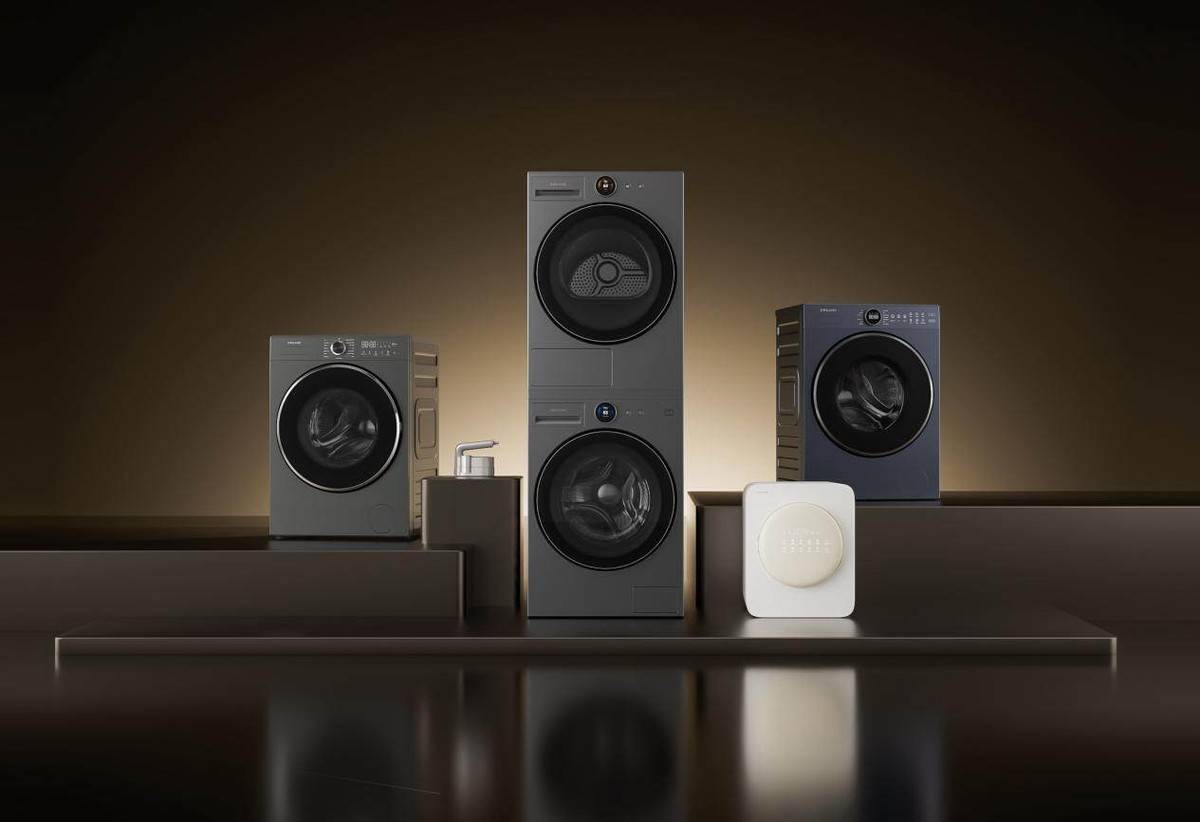 洗衣机在CES舞台上展示AI洗护野心AYX爱游戏从巅峰旗舰到完整生态追觅(图4) 洗衣机在CES舞台上展示AI洗护野心AYX爱游戏从巅峰旗舰到完整生态追觅(图4)