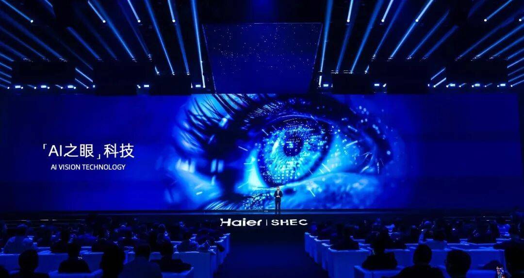 “全球第一”的含金量还在上升爱游戏海尔智家:十七连冠的(图5) “全球第一”的含金量还在上升爱游戏海尔智家:十七连冠的(图5)