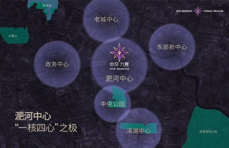 合肥买房_楼盘】房价信息网-新房爱游戏a